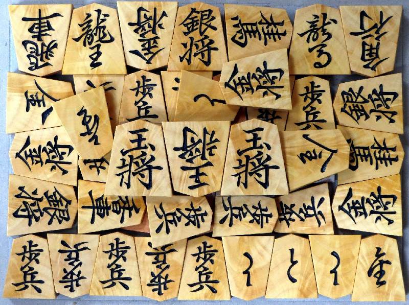 Satsuma Tsuge peacock figured Carved pieces [By Hachisuka, Maki-Ryoko, 3 Kings]