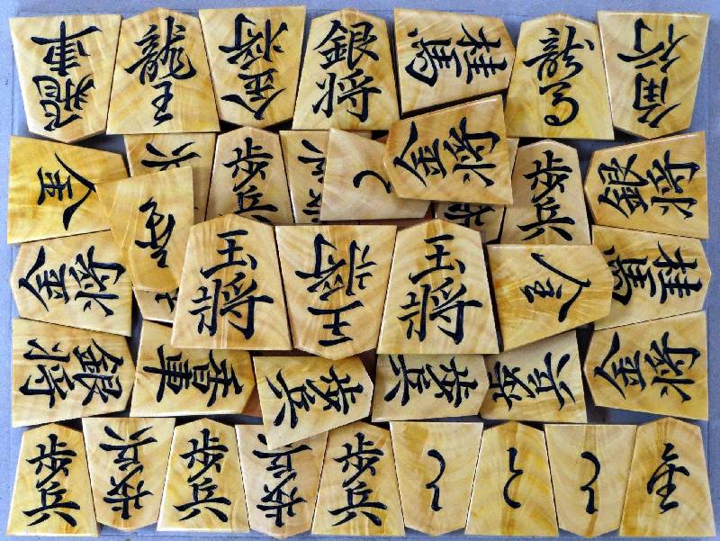 Satsuma Tsuge peacock figured Carved pieces [By Shingen, Maki-Ryoko, 3 Kings]