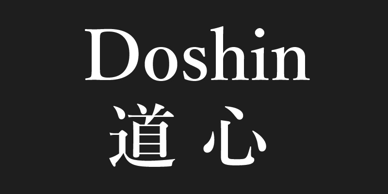 Doshin's Works