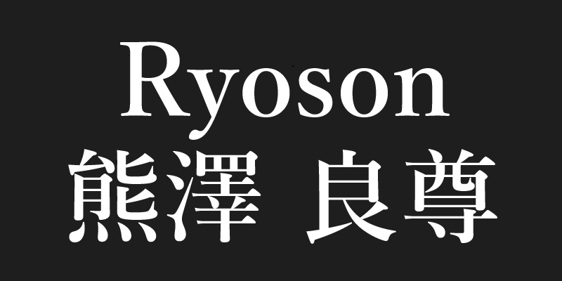 Ryoson's Works