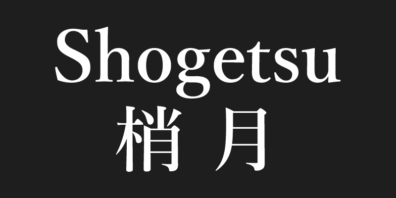 Shogetsu's Works