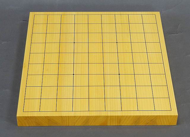 Japanese Kaya Table Shogi Board [3cm thick, Straight grain]