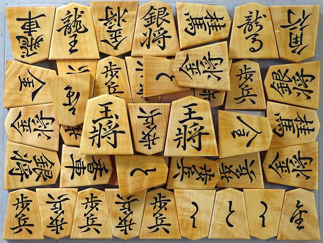 Mikura Tsuge root straight grained Filled pieces [By Hakusui, Maki-Ryoko, 3 Kings]