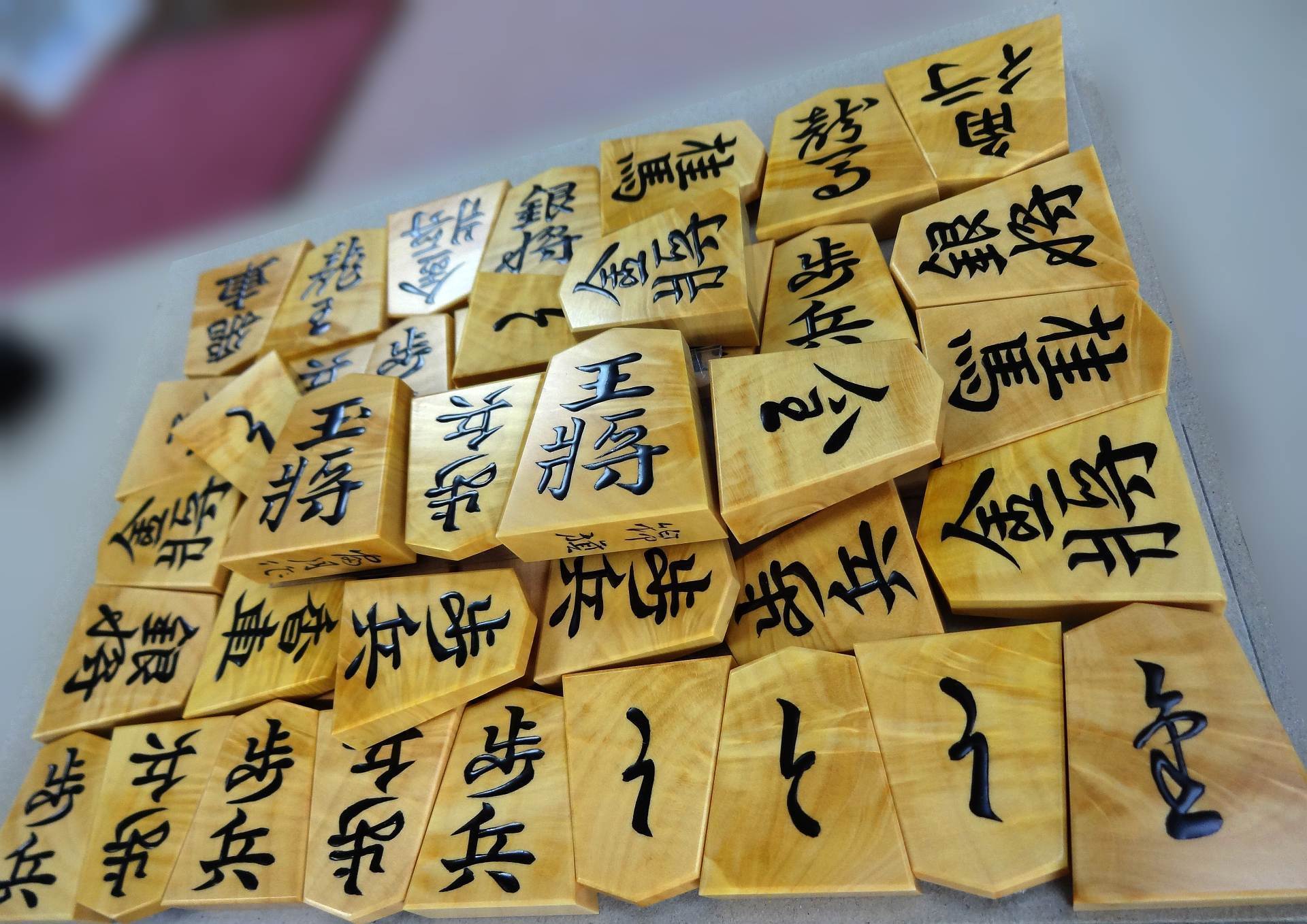 Shogi pieces craftsman Fugetsu made Luxury Shogi pieces *with