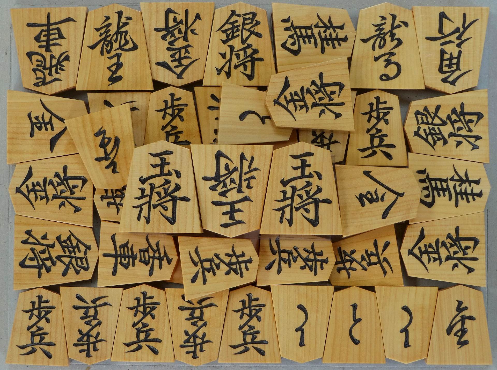 新作将棋駒のご紹介 1/3｜丸八碁盤店