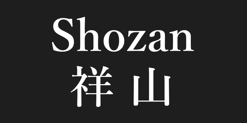 Shozan's Works